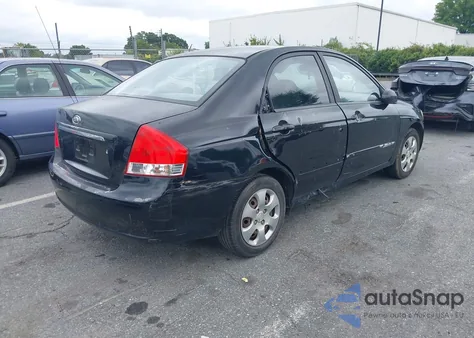 2008 Kia Spectra Ex из США, поврежденный, VIN KNAFE121485562535